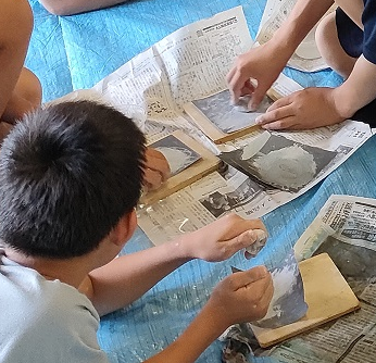 石みがき 石みがき