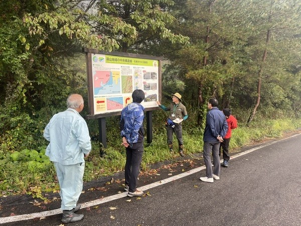 程野露頭にて 程野露頭にて